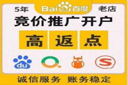 抖音信息流推广案例解析：如何精准触达目标用户